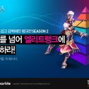 엘로아 이미지