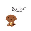 내일정신건강의학과의원 이미지