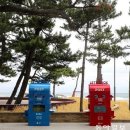 느린우체통 이미지