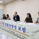 백석도서관 대회의실 이미지