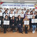 새싹유치원 이미지