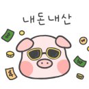 남양주유소 이미지