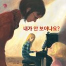 도서출판 한울림