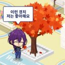 [중국 상해 생활] 11월 째주 일상 | kfc 초코 에그타르트, 루킨 포도아메리카노, 중국코막힘약...