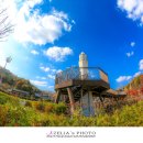 자연수변공원 이미지