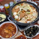 어린시절떡볶이 이미지