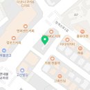 경희대 이룸 태권도장 이미지