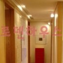 아주2차아파트경로당 이미지