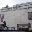 부산도시철도 사하역 이미지
