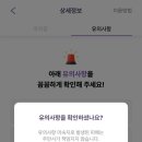 주차24 이미지