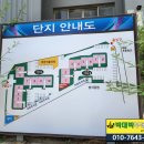 한효경로당 네이버블로그