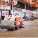 축산물시장(5) 이미지