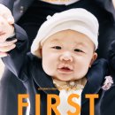 퍼스트클래스 | 서울 더퍼스트클래스 강서 돌잔치 스냅 후기 | 오는계절스냅