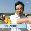 대박홍도아구찜 이미지