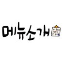 월명아구찜추어탕 이미지