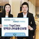 신한기획 이미지