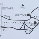 산장모텔 이미지