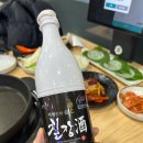 세종회식당 | 맛과 가성비 둘다 잡은 세종 소고기 [바른축산식당 ] 솔직 후기