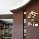 종가집 이미지