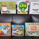 파리바게뜨영월 이미지