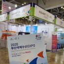 (주)아쿠아넷 이미지