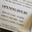 구서역 공영주차장(1) 이미지