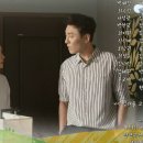 이보희 카카오 검색결과