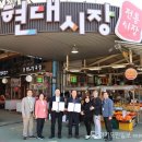 인천광역시의료원