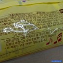 해태제과식품(주)천안2공장