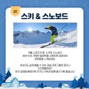 지멕스글로벌 이미지