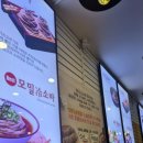 초롱엄마 | 군산 수송동 맛집 군산소바 청사초롱 점심후기