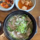 동광로6길 12 이미지