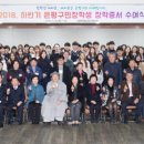 의료법인 연꽃마을 파라밀병원 네이버블로그