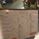 식당마요네즈 이미지