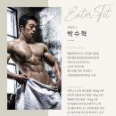 엔터핏 명일점 이미지