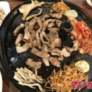 김프로 생고기 이미지