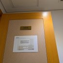 서울수면센타(주) | 잠잘 때 나는 앓는소리, 혹시 병일까? 서울 스페셜 수면센터 다녀온 후기