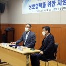 안양1동주민센터 이미지