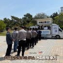 한화토탈에너지스(주) - 6943 | [ 전국출장 커피트럭 후기 ] 한화토탈에너지스, 카페스윗에서 에너지 채우기 !
