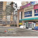 백년가약세탁소 이미지