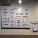 족발의발견