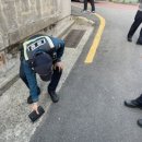 캡틴당구장 이미지