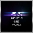 블랙모드 이미지