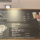 파리바게뜨이천갈산주공점