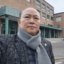일효원특수 네이버블로그