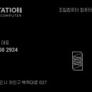 YS유통 이미지
