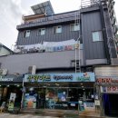 삼호장 이미지