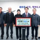 문선초등학교 이미지