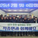 적중면사무소 이미지