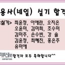 김미주뷰티